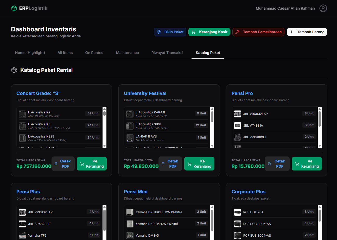 ERP Catalogue Page